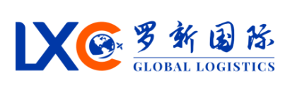 国际展会货代公司
