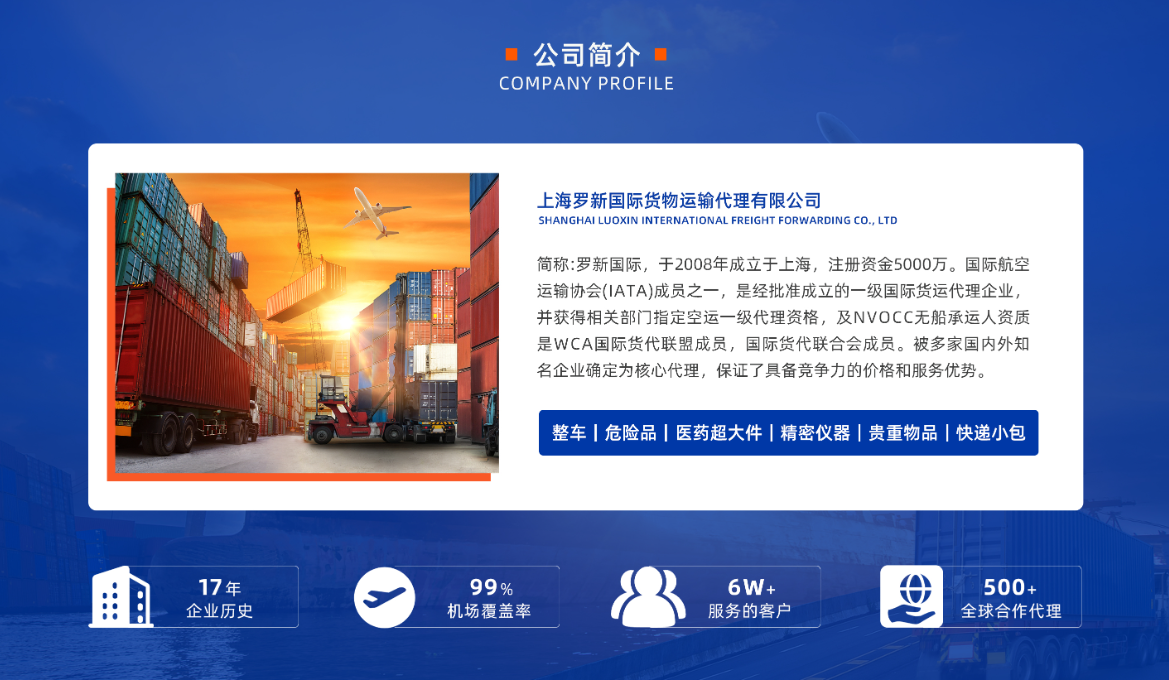 wechat_2025-09-16_154927_757.png